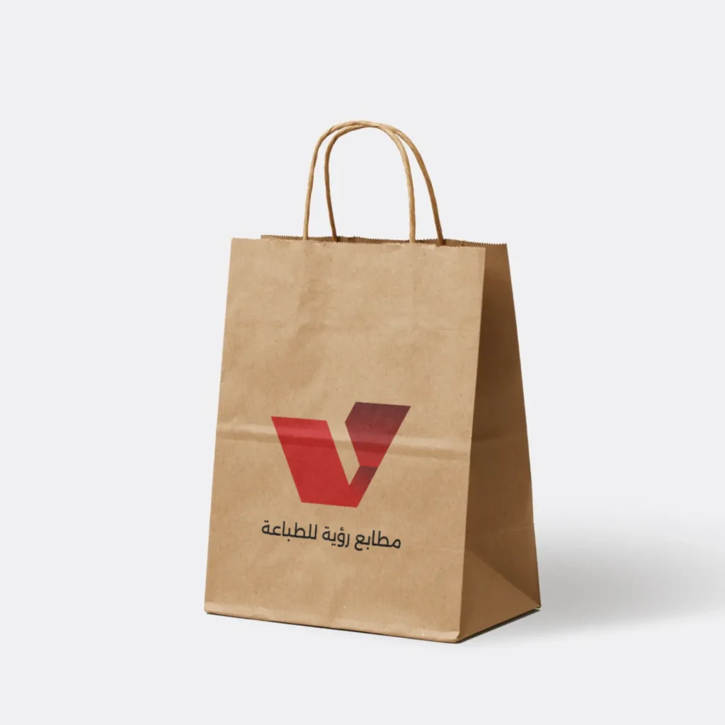 أكياس ورقية مطبوعة بتصاميم جذابة من مطابع رؤية، لطباعة الأكياس الورقية في مطابع الرياض