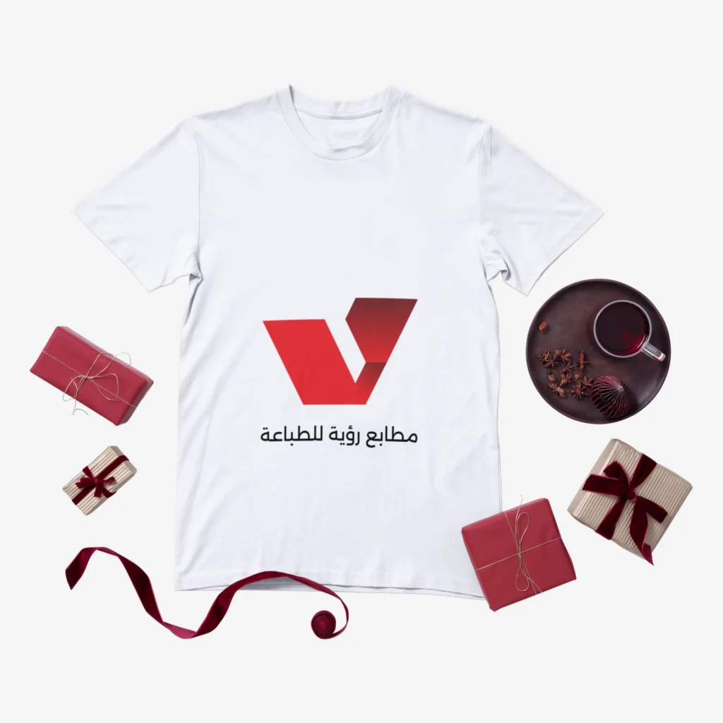 تيشيرتات مطبوعة بتصاميم شخصية ومخصصة من مطابع رؤية، لطباعة التيشيرتات في مطابع الرياض