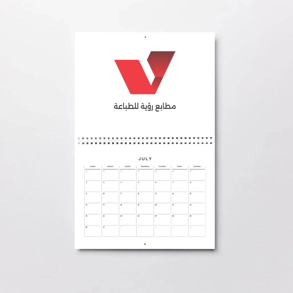 تقويمات مطبوعة بتصاميم مخصصة لعام 2026 من مطابع رؤية، أفضل مطابع التقويمات في مطابع الرياض